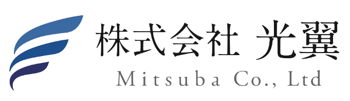 株式会社光翼