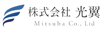 株式会社光翼